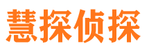 细河市婚外情调查